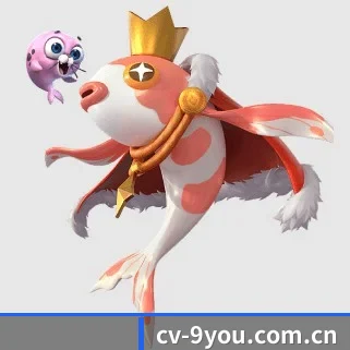 AI 革新